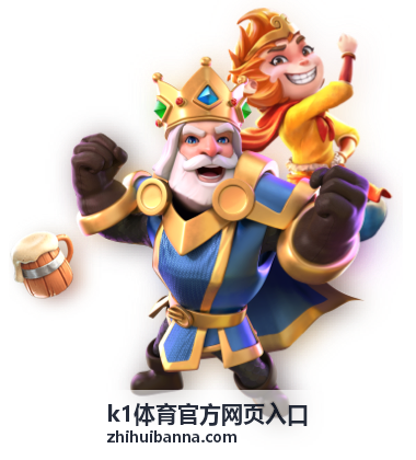 k1体育官方网页入口 跑步健身计划